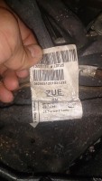 Přívodní kabel ke zničenému konektoru