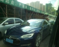 2015-09_Shenzhen_083_tesla.jpg (100.07 KiB) Zobrazeno 11054 x China-Shenzhen-Tesla