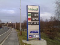 benzina orlova